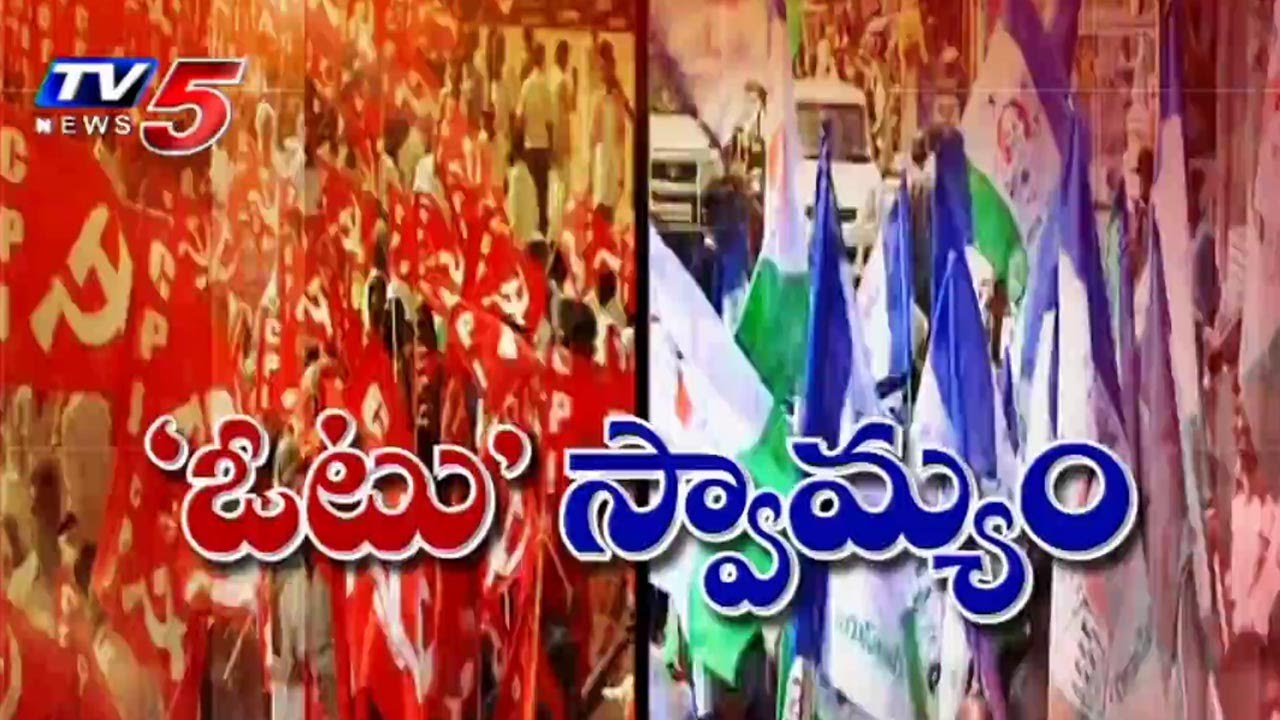 Political Parties Miscalculation Over Voter Pulse