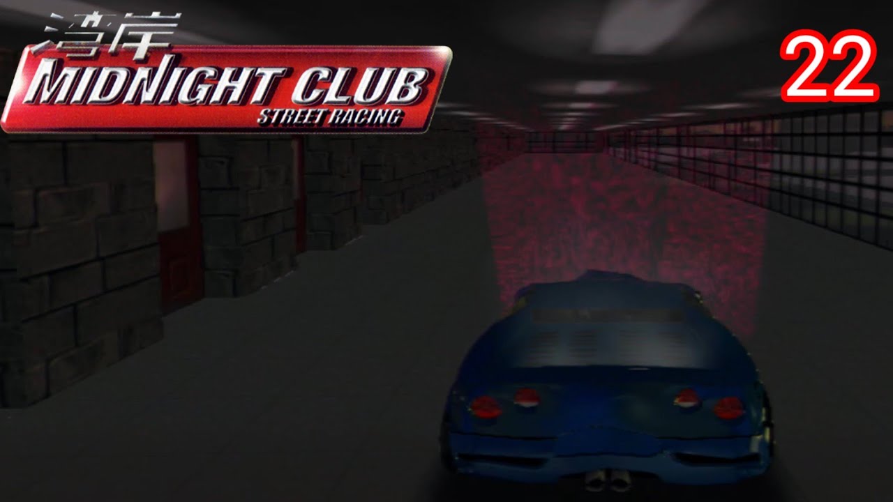 Давайте поиграем в Midnight Club: Уличные гонки - Эпизод 22 - Скрытые места для автомобилей