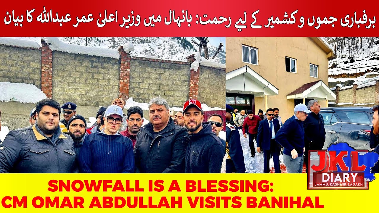 CM Omar Abdullah Inspects NH-44: "Snowfall Has Ended the Drought-Like Crisis"| JKL DAIRY | MUNSIF TV