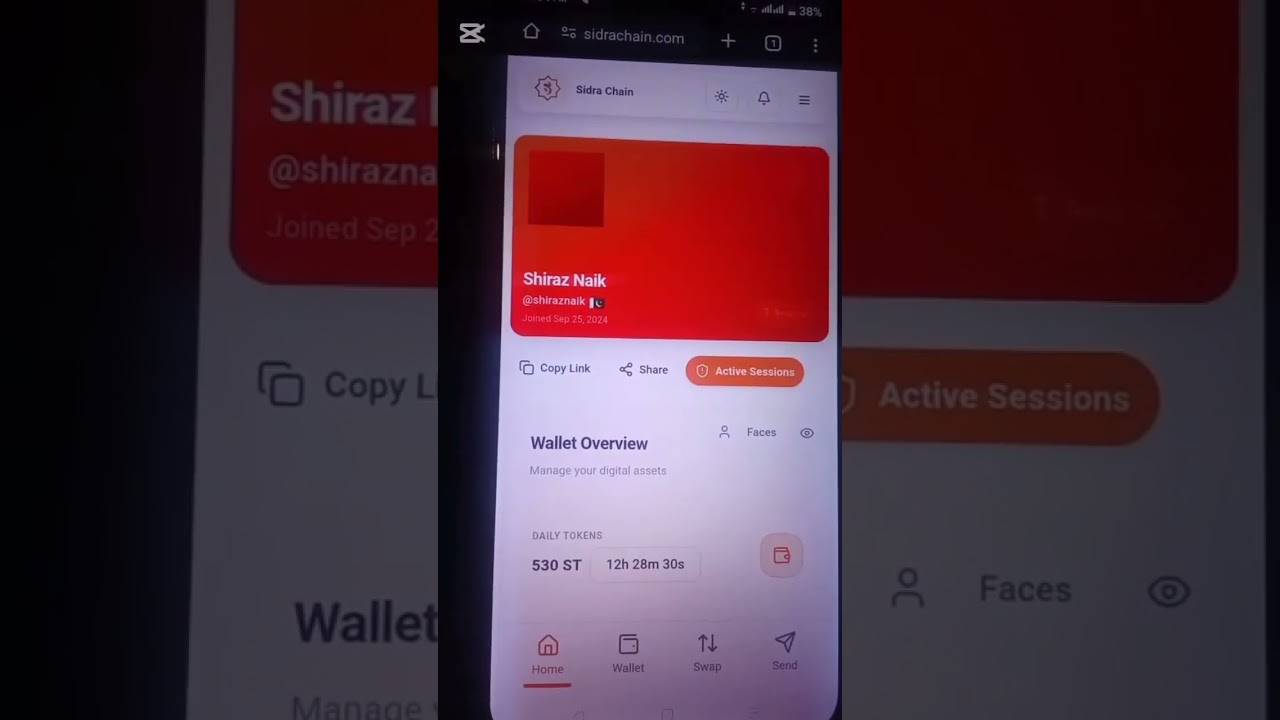 sidra chain face scan problem.