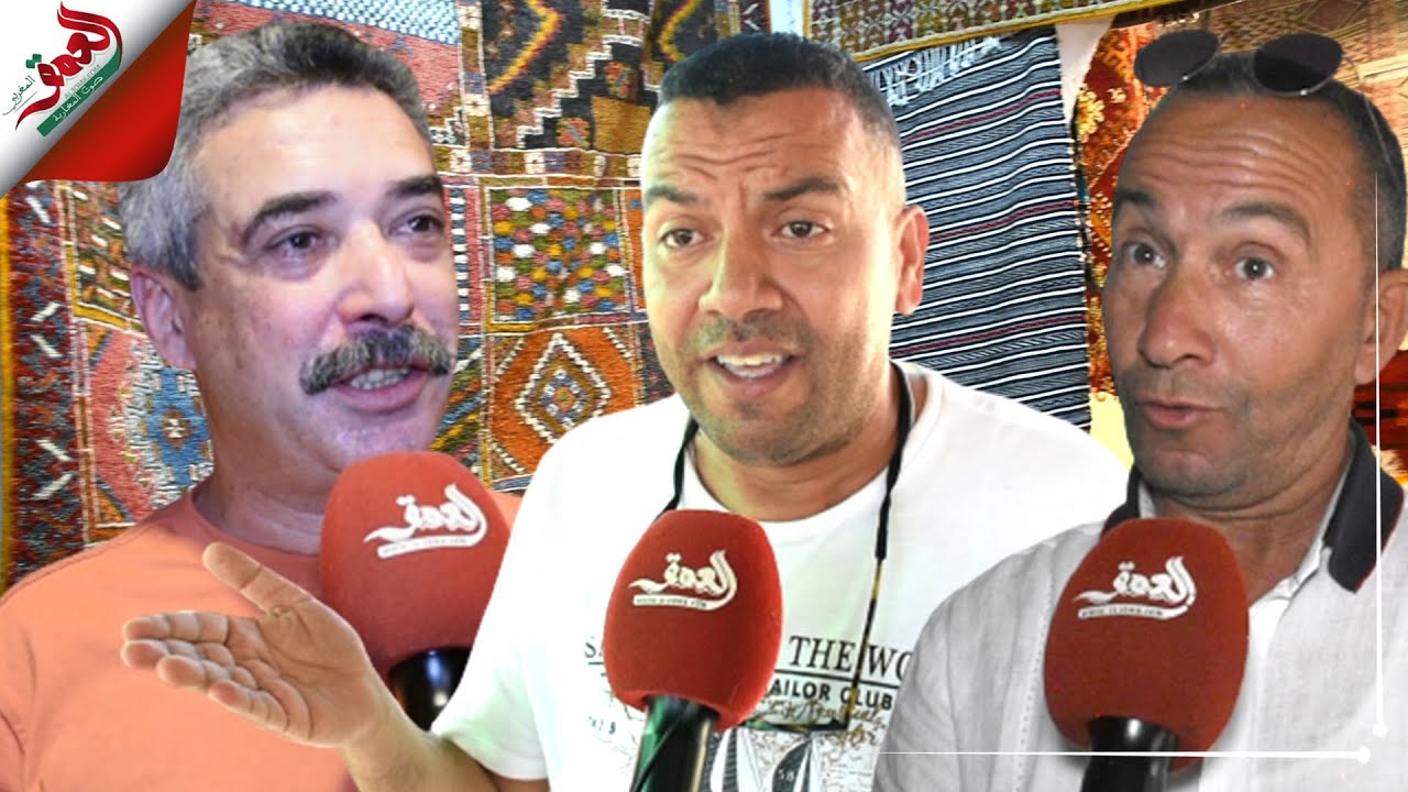 بعدما تعرضت سائحة أمريكية للنصب بفاس.. مهنيو السياحة يستنكرون تشويه صورة العاصمة العلمية