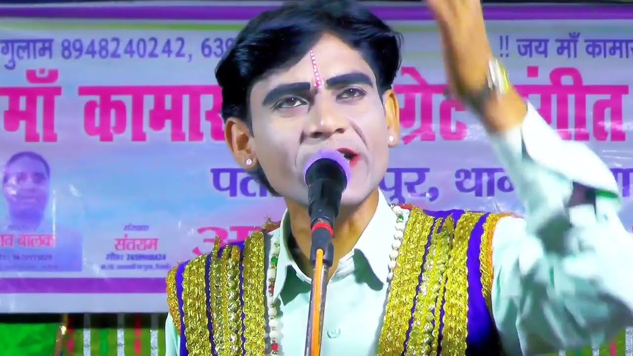 नाॅनस्टाॅप नौटंकी तमाशा । दिल को छु लेने वाली कहानी (भाग- 1) नीलम परी का चमत्कार, रामगुलाम की नौटंकी