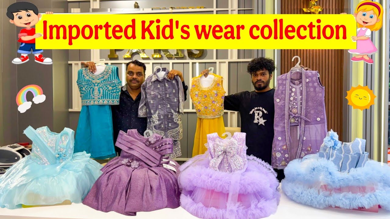 Cheapest kids wear wholesale market | kids wear Manufacturer | Kids wear wholesale market in delhi