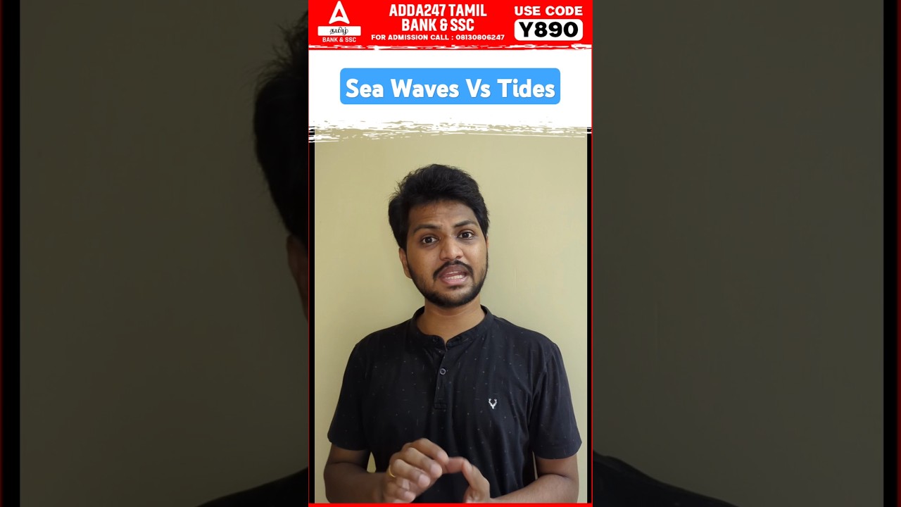 🌊 Tides Vs Sea Waves | 