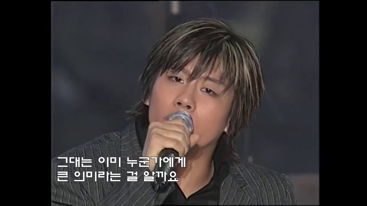 2000년대 박효신 희귀영상_박효신 - 동경 라이브 무대