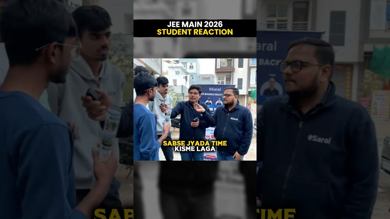 Chemistry ne RULA DIYA 😱| JEE Mains 2026 24 Jan Shift 2 