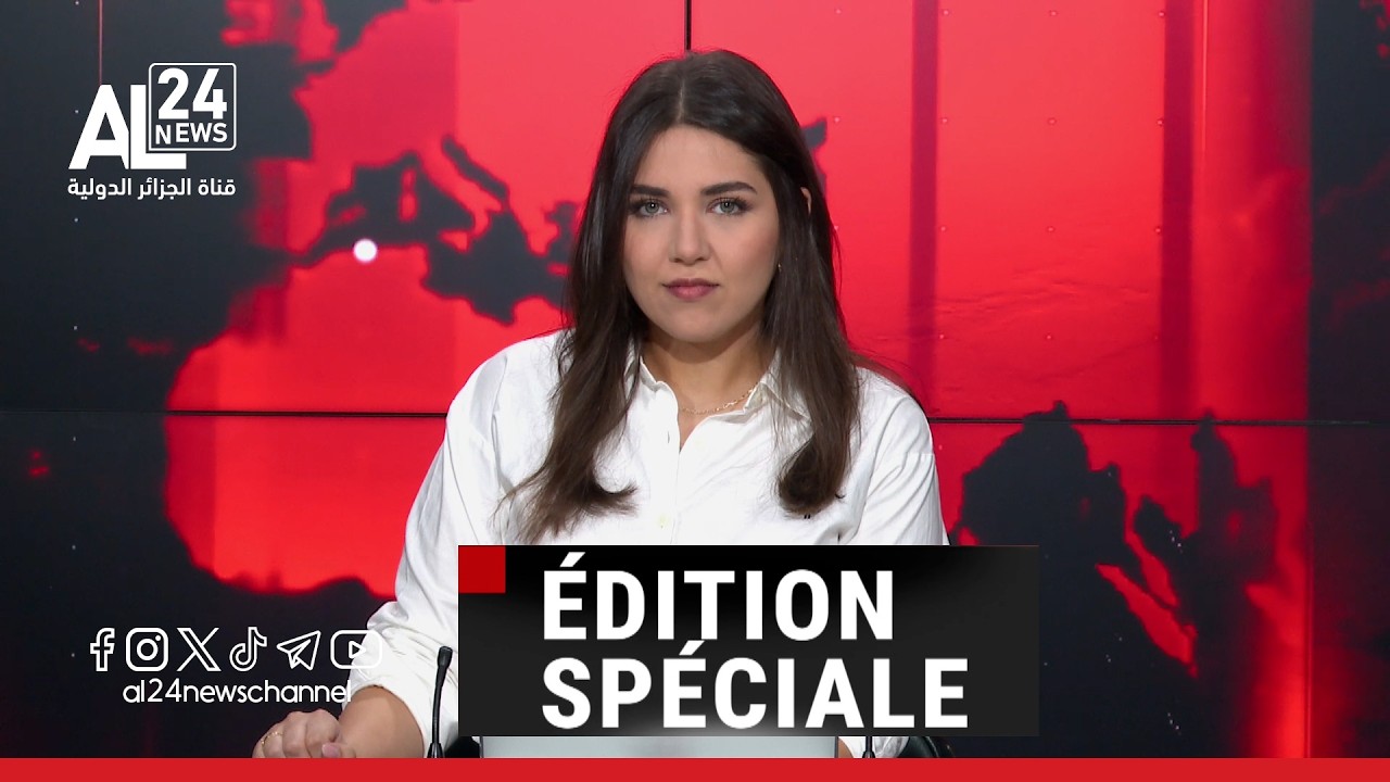 ÉDITION SPÉCIALE | USA - IRAN.. GUERRE OUVERTE ET ESCALADE RÉGIONALE