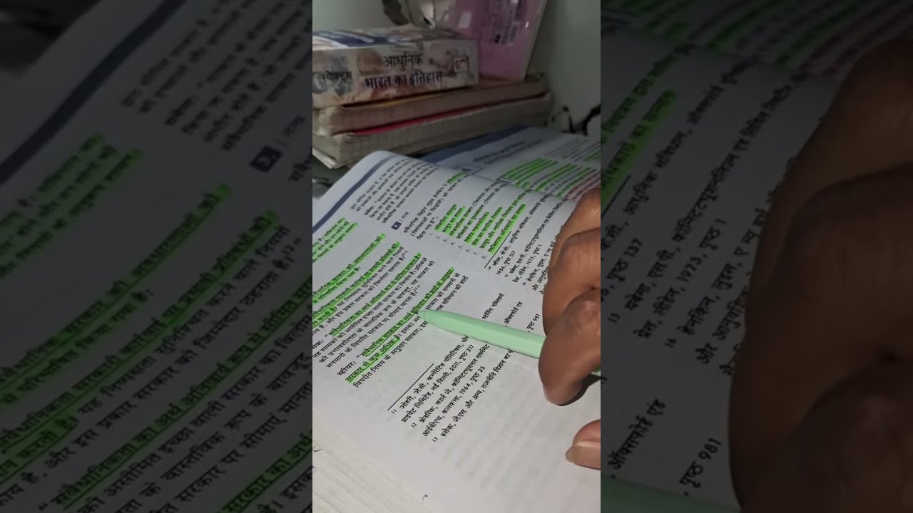 study with together  is live