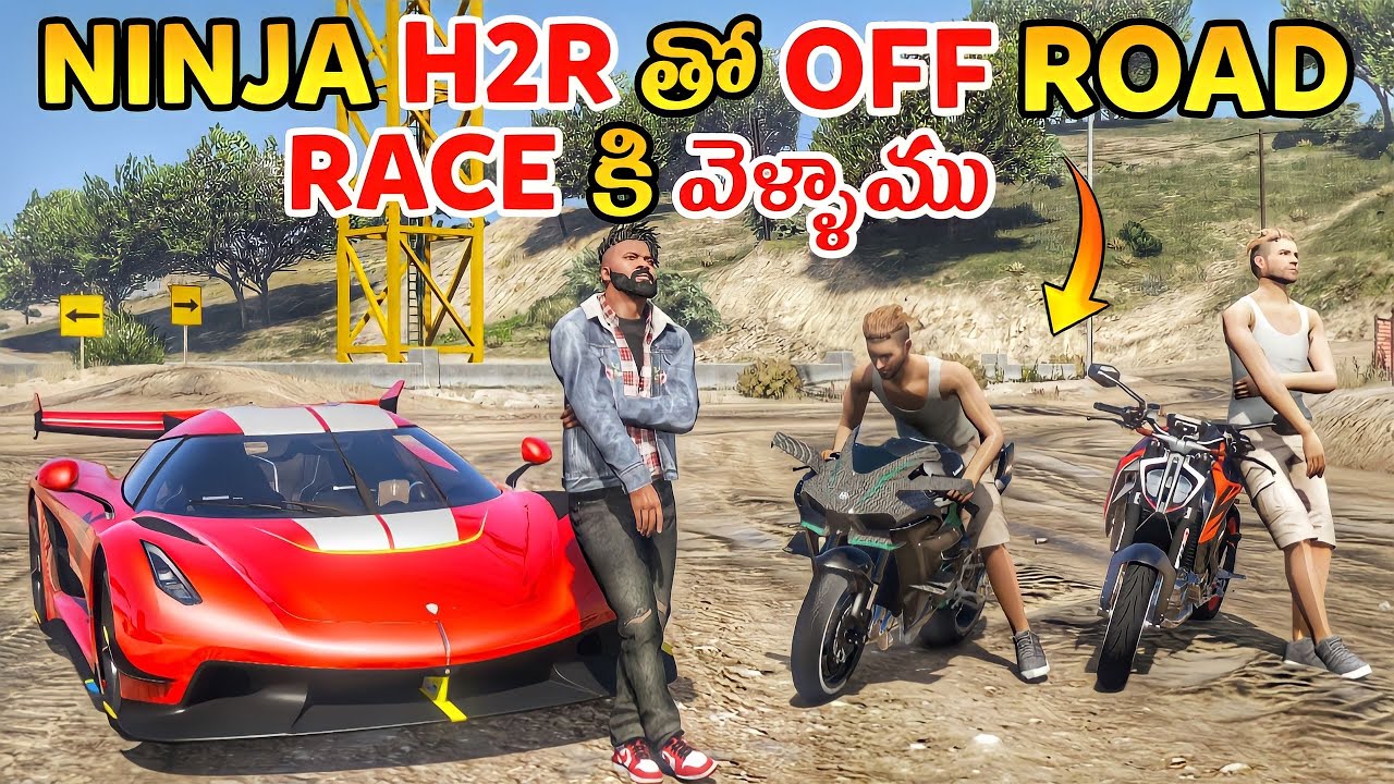 FRANKLIN & ADAM WENT TO OFFROAD RACE WITH NINJA H2R BIKE | GTA 5 IN TELUGU