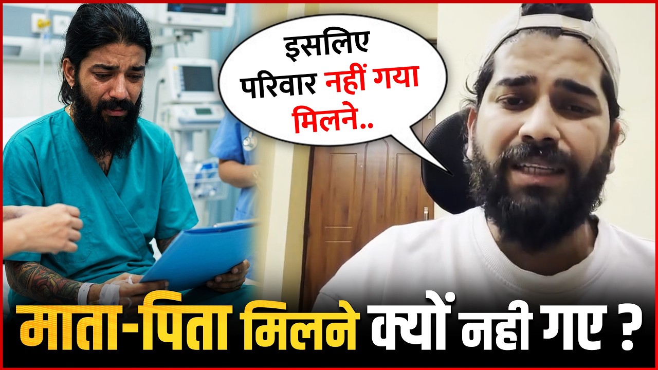 Kalam Ink Breaks Silence on Why Family Didn&rsquo;t Meet Anurag Dobhal in Hospital !