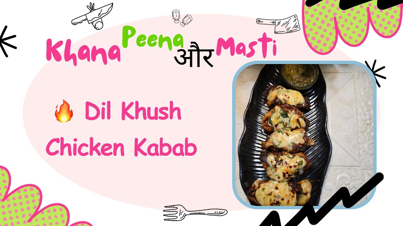 Chicken Dil Khush Kabab Recipe | Soft & Juicy Kabab | Easy Starter Recipe