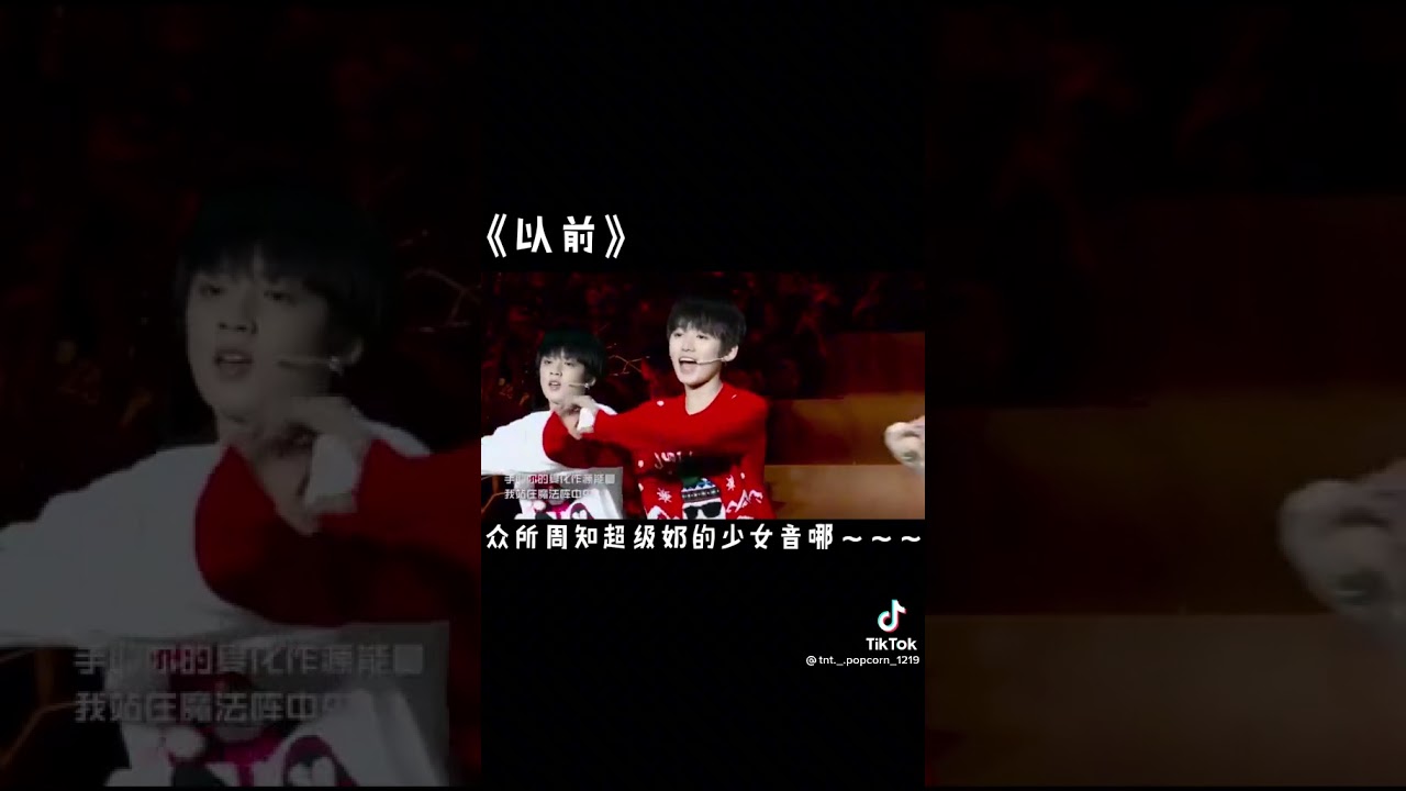 軒軒少女音的進化過程