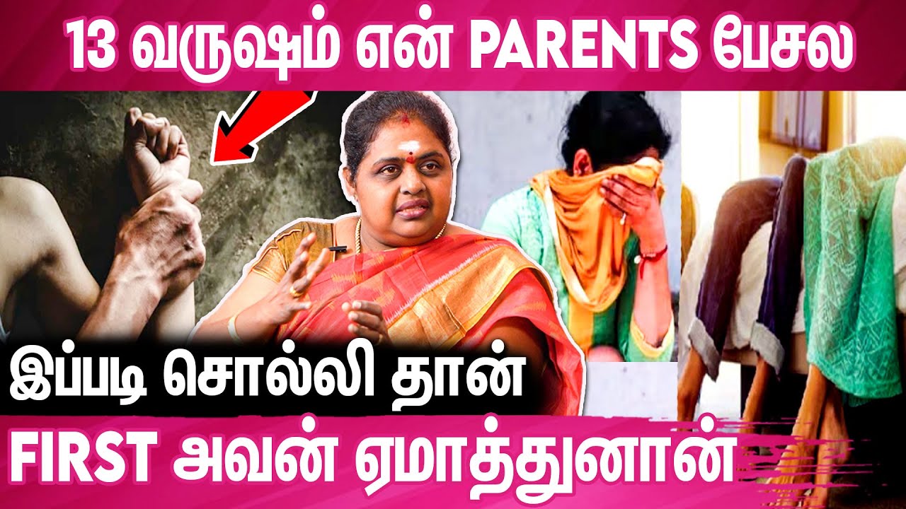 30 வருஷத்துக்கு முன்னாடி Detective பண்றப்போ | Malathi Detective Interview