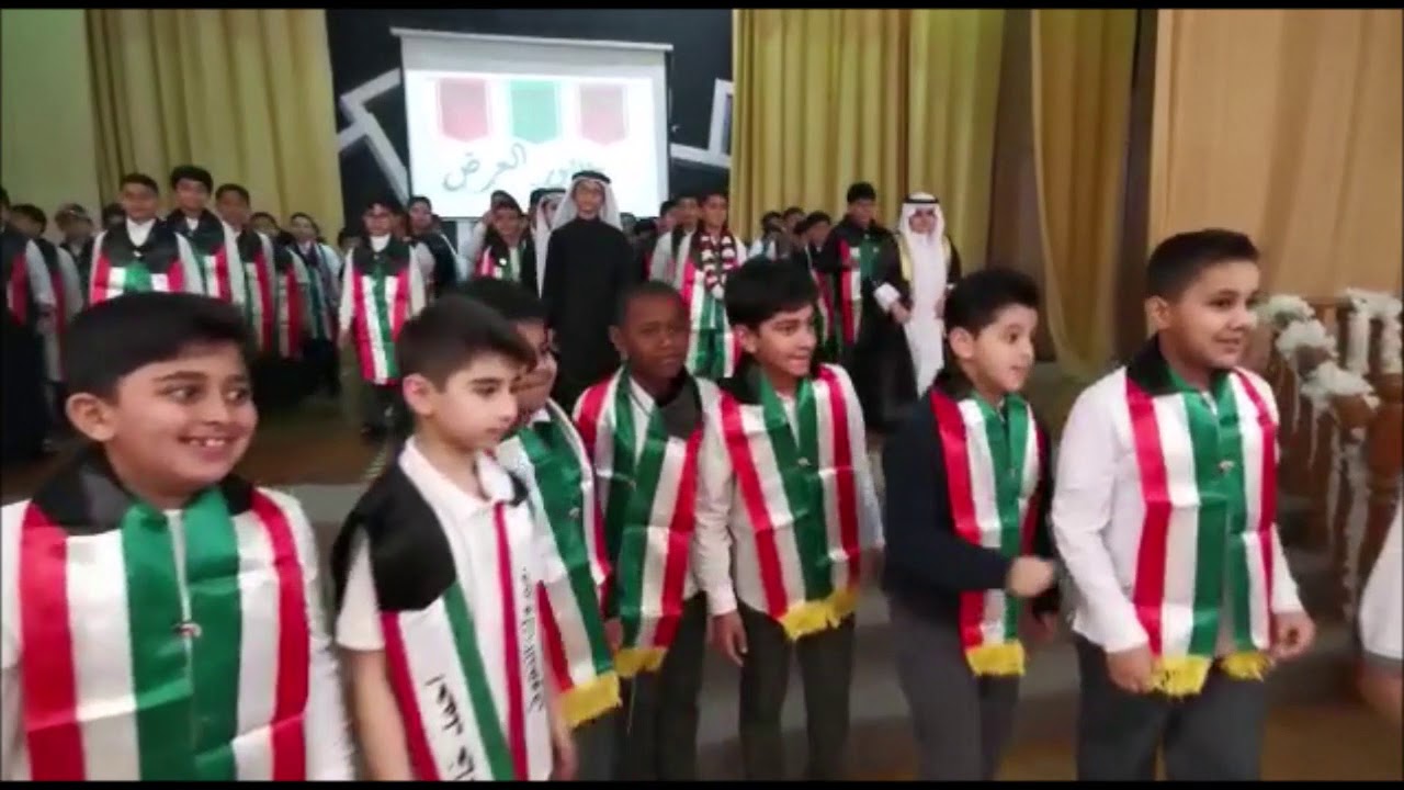 حفل تفوق الصف الرابع عثمان العثمان 2020