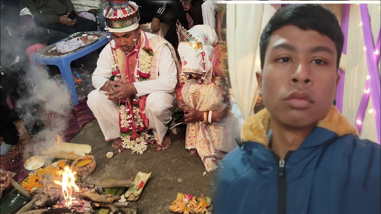 আমাৰ আলহী দাদাৰ বিয়া হ'ল 😊