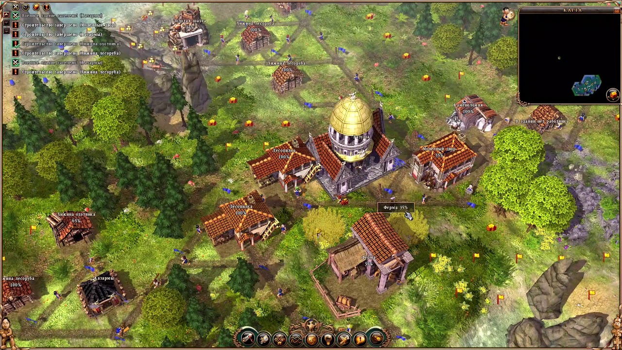The Settlers 2. Юбилейное издание. Прохождение #9