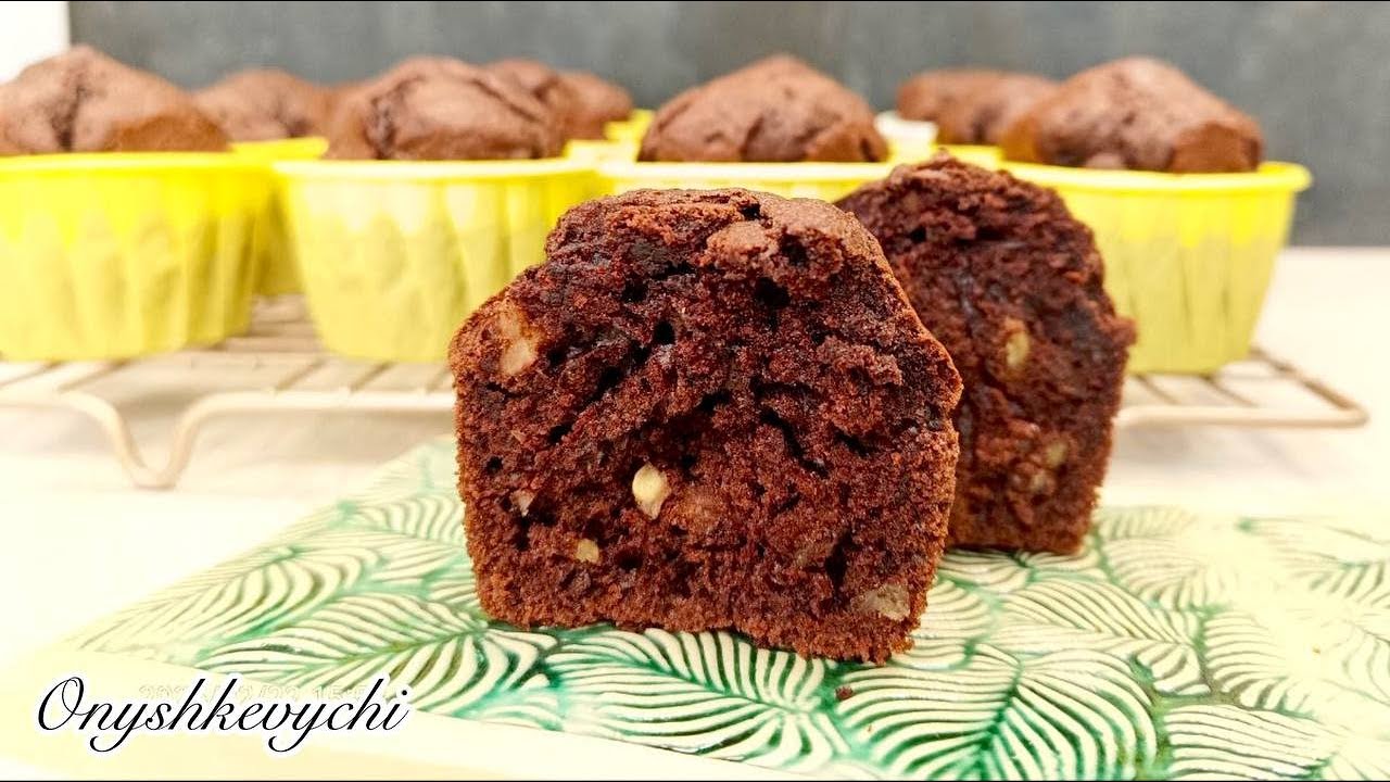 ШВИДКО І ПРОСТО 🍫ШОКОЛАДНІ КЕКСИ🍫
