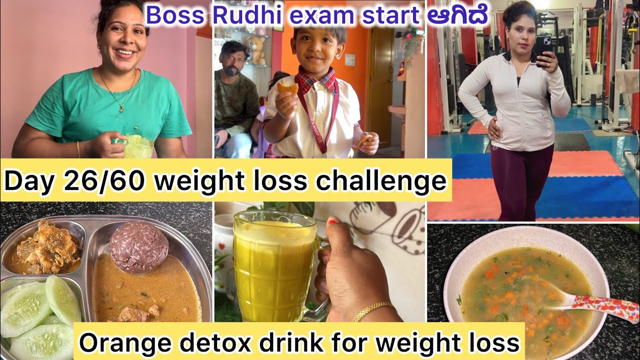 ಮಕ್ಕಳಿಗೆ exam start ಅದ್ರೆ ನಮ್ಮ complete routine Ulta Palta ಆಗುತೆ | Day 26/60 ￼ weight loss challenge