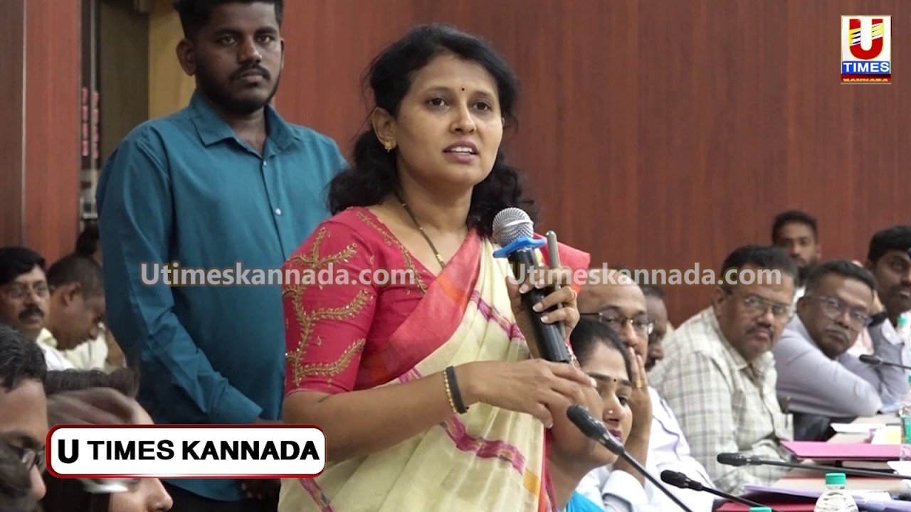 ಕೋಲಾರದಲ್ಲಿ ನಡೆದ KDP ಸಭೆಯಲ್ಲಿ ಮಾಲೂರು ತಹಶಿಲ್ದಾರ್ ರೂಪ ವಿರು*  ಶಾಸಕ ಕೆವೈ ನಂಜೇಗೌಡ ಗರಂ ಆಗಿದ್ದು ಯಾಕೆ..?