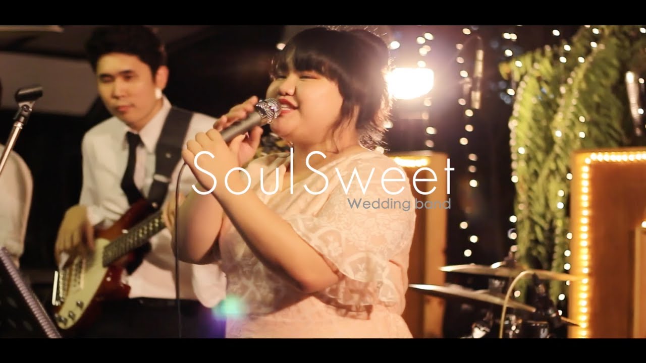 วงดนตรีงานแต่ง SoulSweet - อยู่ต่อเลยได้ไหม (สิงโต นำโชค) COVER [CUPID]