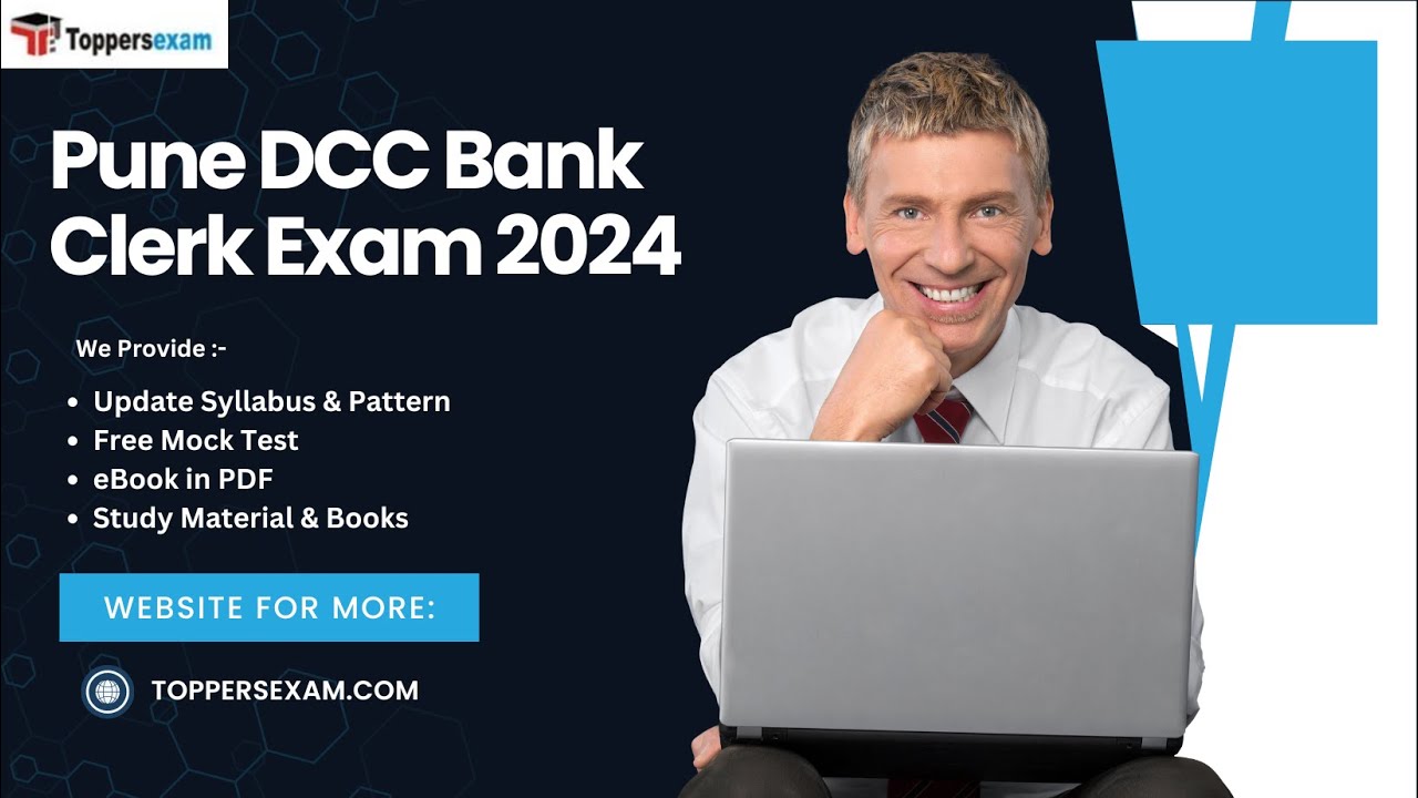 PUNE DCC BANK CLERK Online Test Free, Syllabus 2024, Book PDF, Exam Pattern 2024, MCQ
