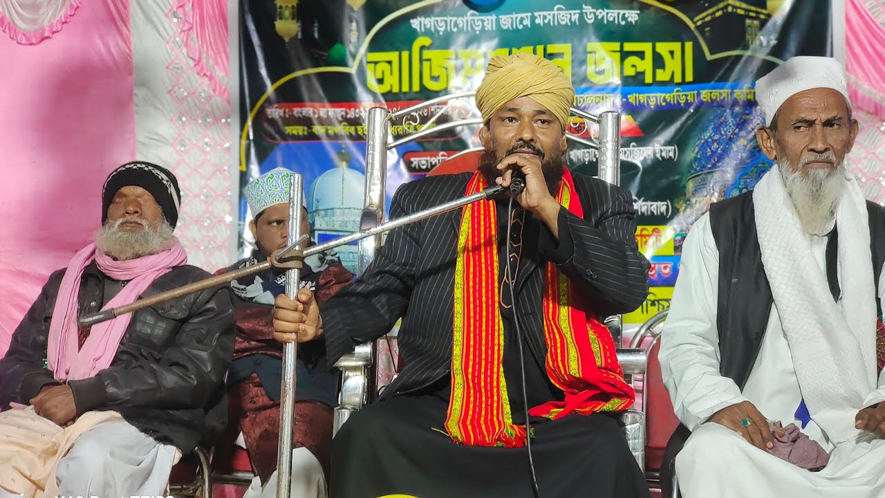 Maulana Ujir ahmed Razvi | Majuria Tv