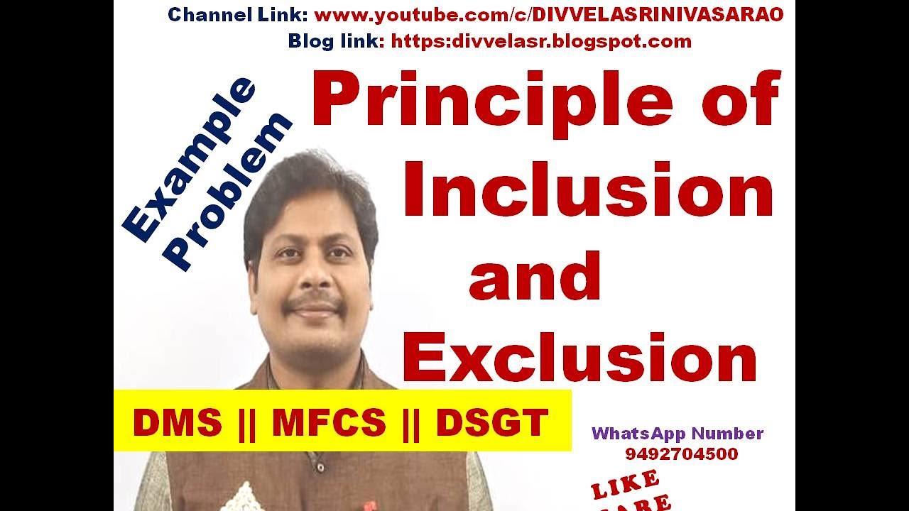 Principle of Inclusion and Exclusion (Example Problem ) || Principle of Inclusion || DMS || MFCS