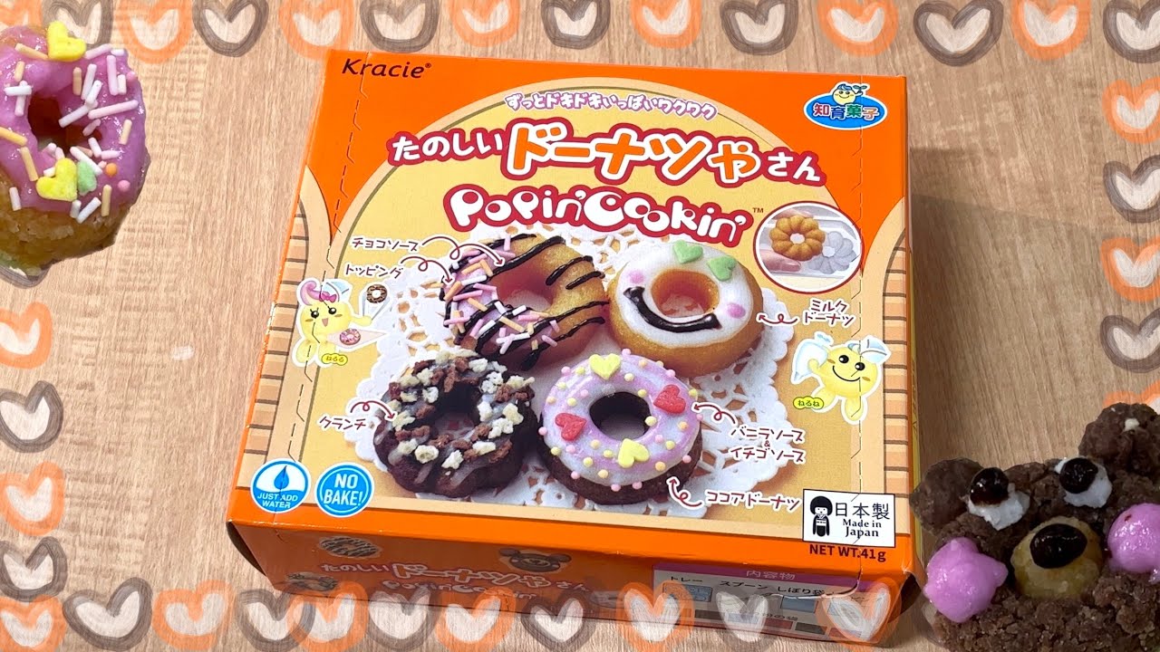 ASMR Popin Cookin Making donuts japanese diy candy kit/포핀쿠킨 도넛 만들기/ポピンクッキンドーナツ作り
