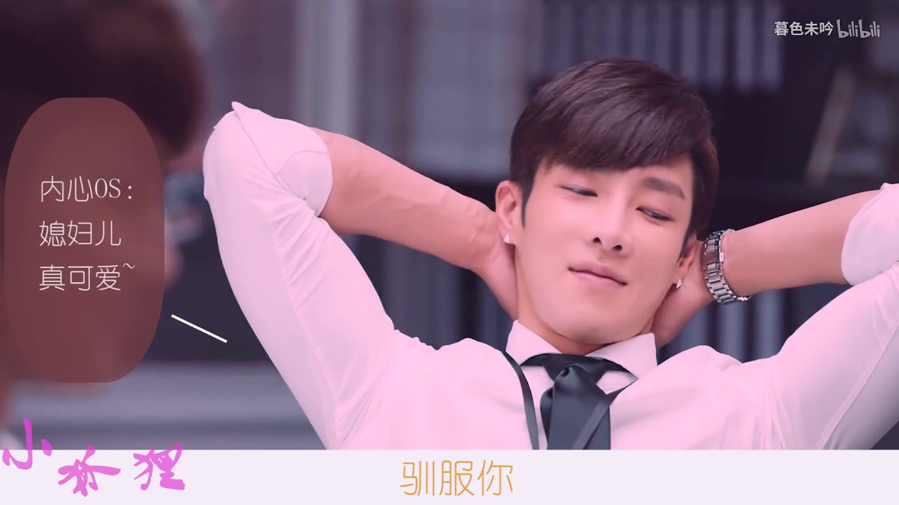 [FMV] Tiểu Hồ Ly -  Bạch Triển (Thử Miêu) // SCI mê án tập