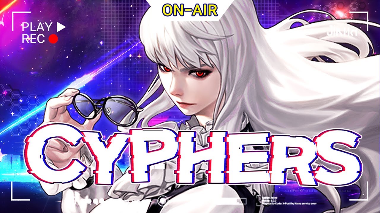 사이퍼즈 진하 나... 강림...