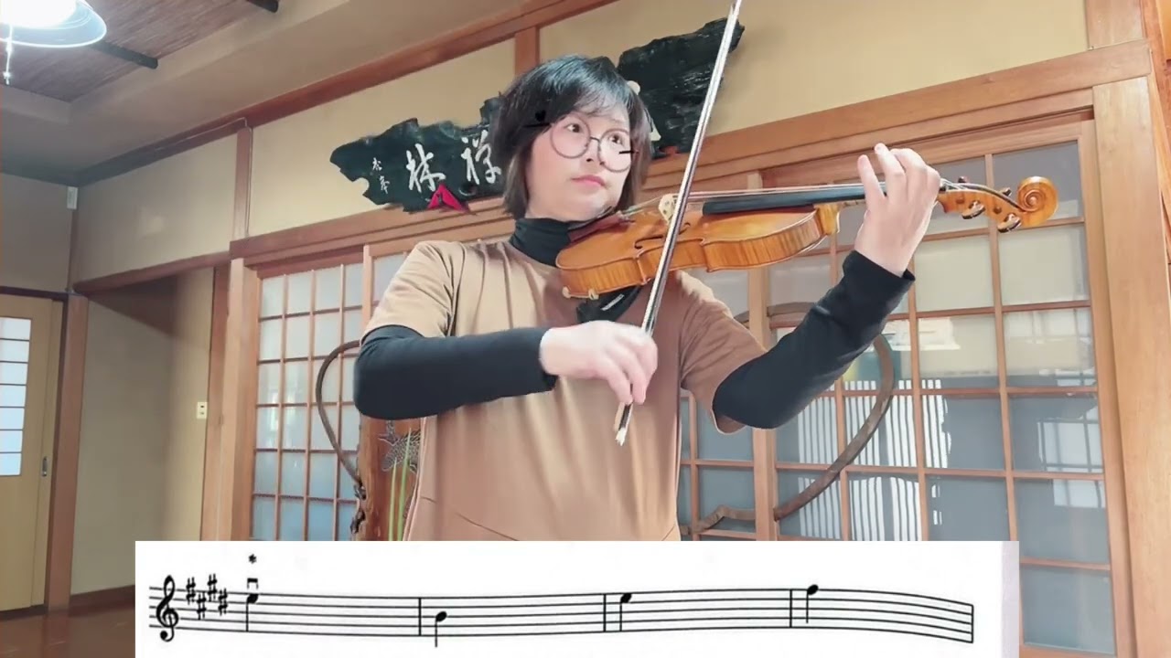 no.14✳︎Here it comes !/Fiddle Time Joggers/Violin book 1