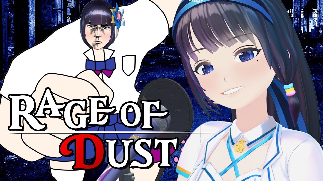 RAGE OF DUST ／ SPYAIR（Covered by 富士葵 ／ Aoi Fuji）TVアニメ『機動戦士ガンダム 鉄血のオルフェンズ』主題歌【歌ってみた】