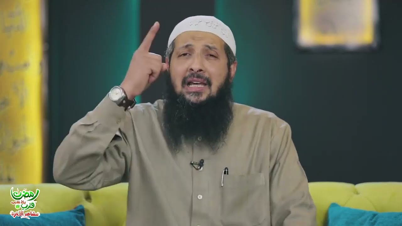 أكثروا من كلمة التوحيد ☑ .. قصص حقيقة | د عبد الرحمن الصاوي