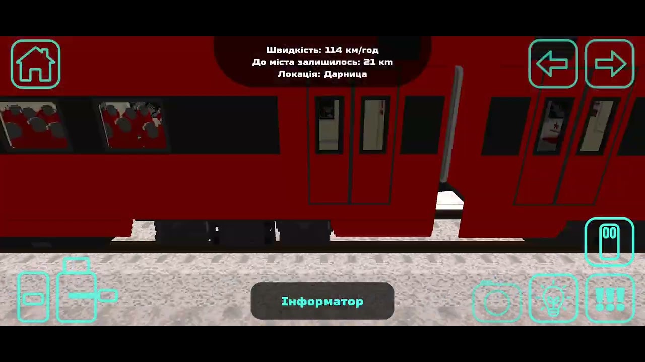 Поїздка ЕД4МКМ АЕРО (трохи реклами)