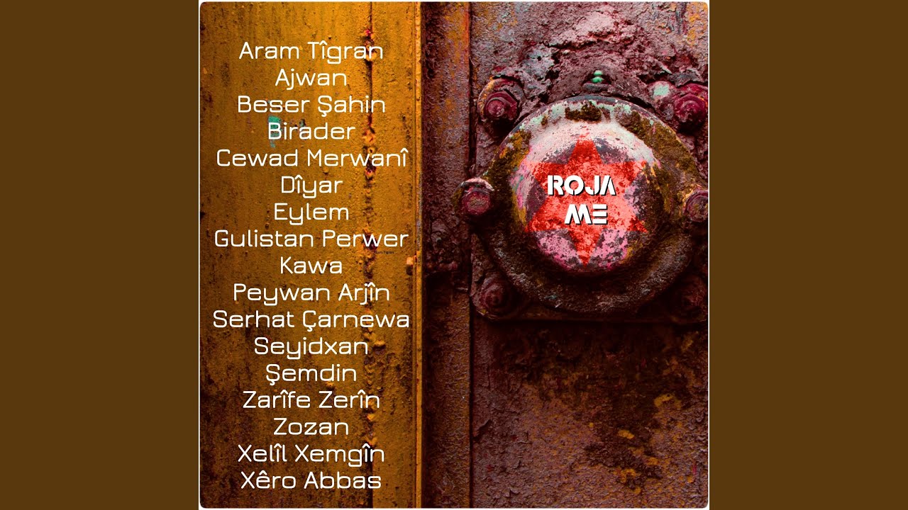 Roja Me
