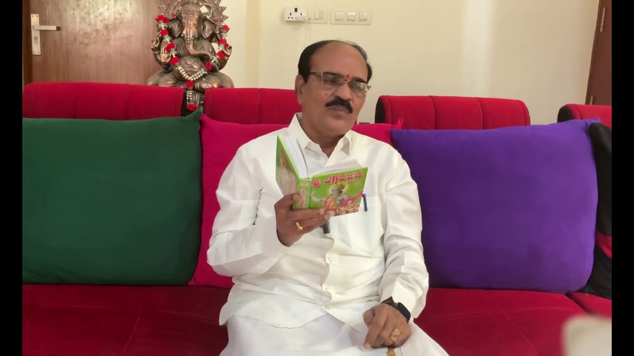 భగవద్గీత అర్జునవిషాదయోగం అర్జునవిషాదయోగము part 1 by Dr. Sankaraiah Naidu Polavarapu 
