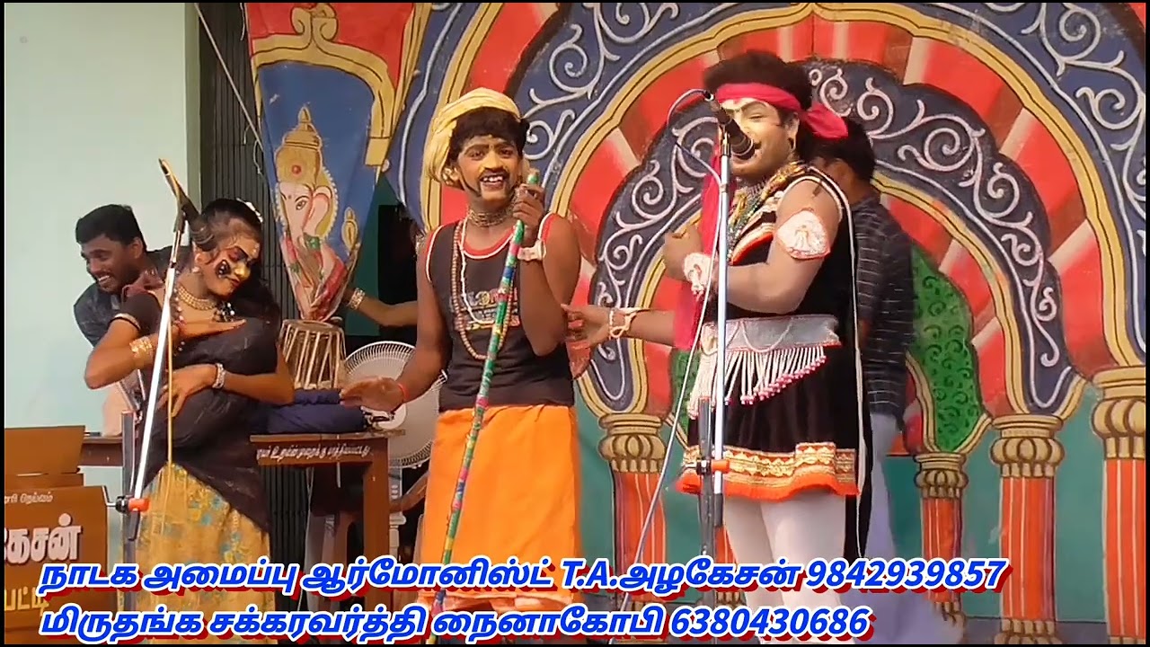 நான் ஸ்டாப் காமெடி செம கலக்கல் நடனம் சாந்திஸ்ரீ- சரத்-VP.கருப்பையா-பூபதிஸ்ரீ