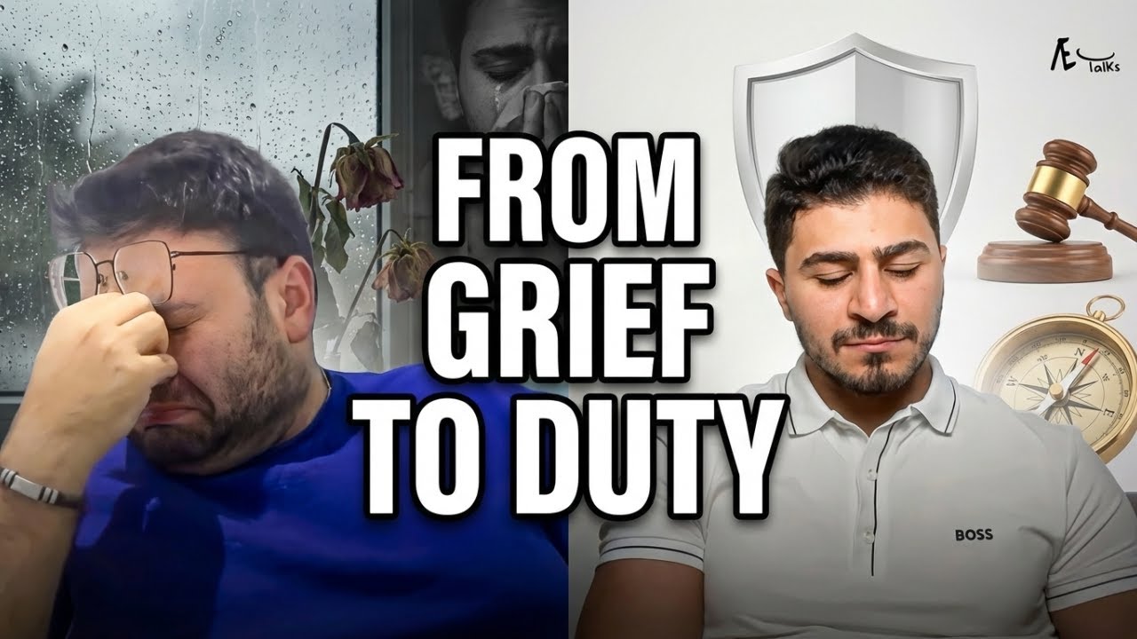 The Day I Lost My Mother | Bassam Dabbagh | AE Talk 16