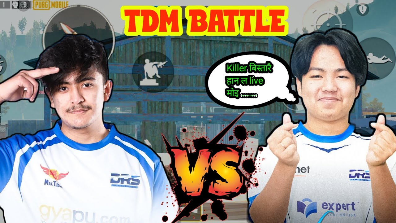 DRSxKilleryt VS DRSxsleepy 1vs1 TDM......