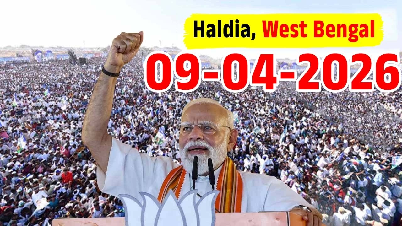 LIVE: PM Modi Massive Public Meeting in Haldia, West Bengal | WB Assembly Election 2026 | NDA Live
