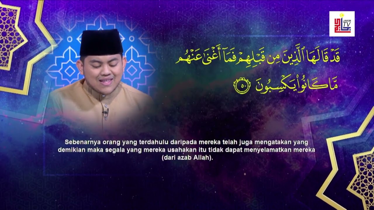 TADARUS AL-QURAN 2026 ( EPISOD 24 )