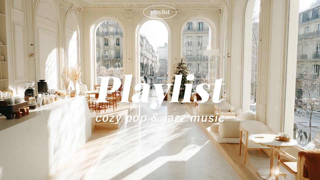 [Playlist] 조용한 카페를 채우는 Christmas 감성 음악 🎧 | R&B · Pop · jazz · lo-fi 플레이리스트모음