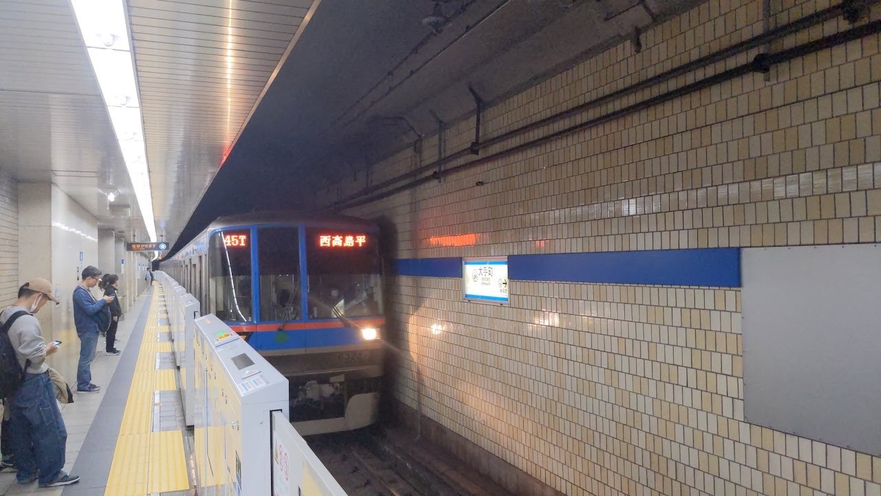 Kawasaki Heavy Industries Toei 6300 Series #6322 [🚇Mita Line] - Toei