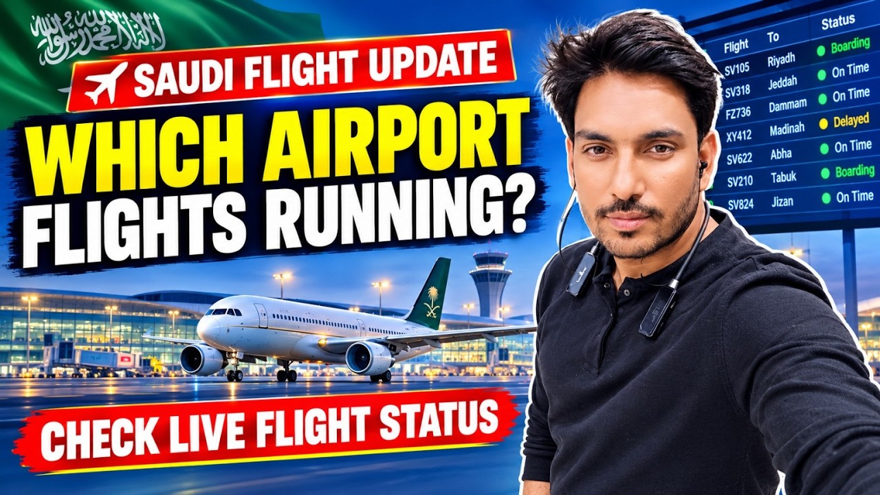 Saudi Arabia Flight Update Today 2026 ✈️ Which Airport Flights Are Running? | Sabuinfo