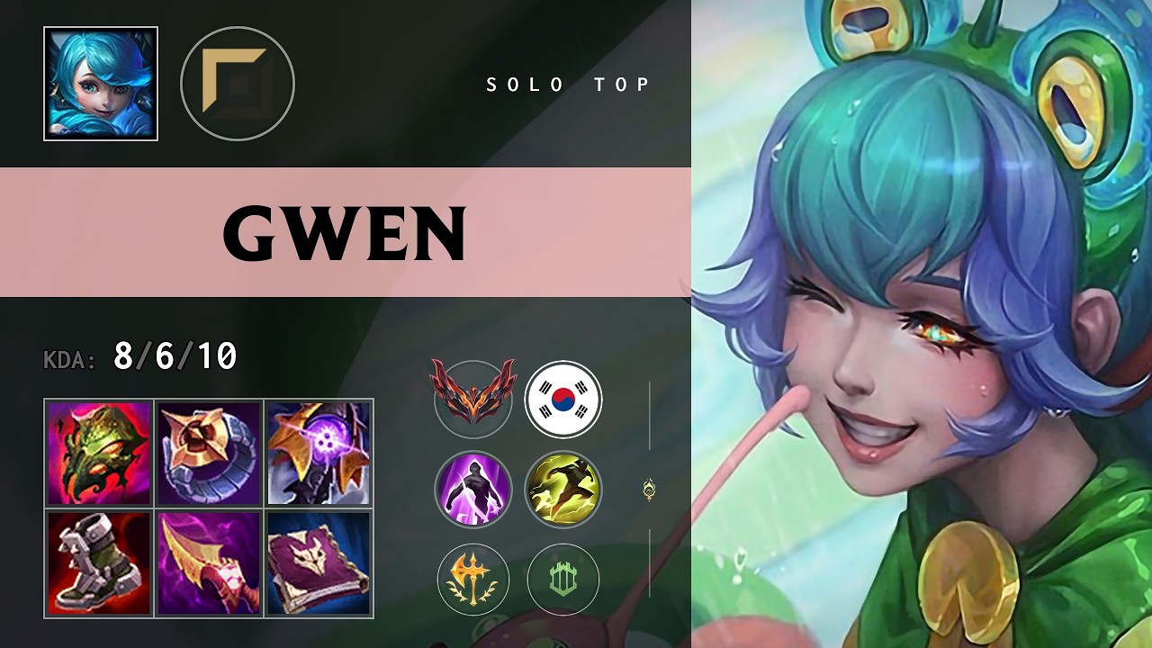 Gwen Top vs K'Sante - KR Grandmaster Patch 26.11