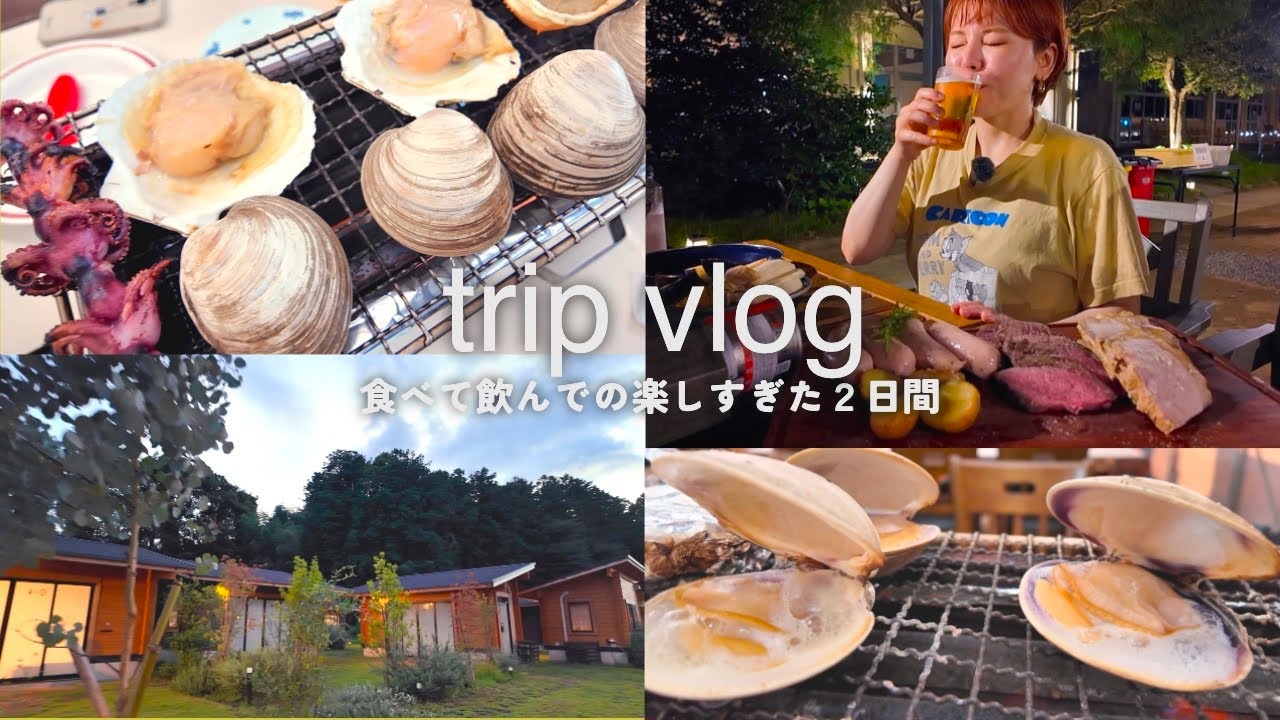 旅ではついつい食べ過ぎる。