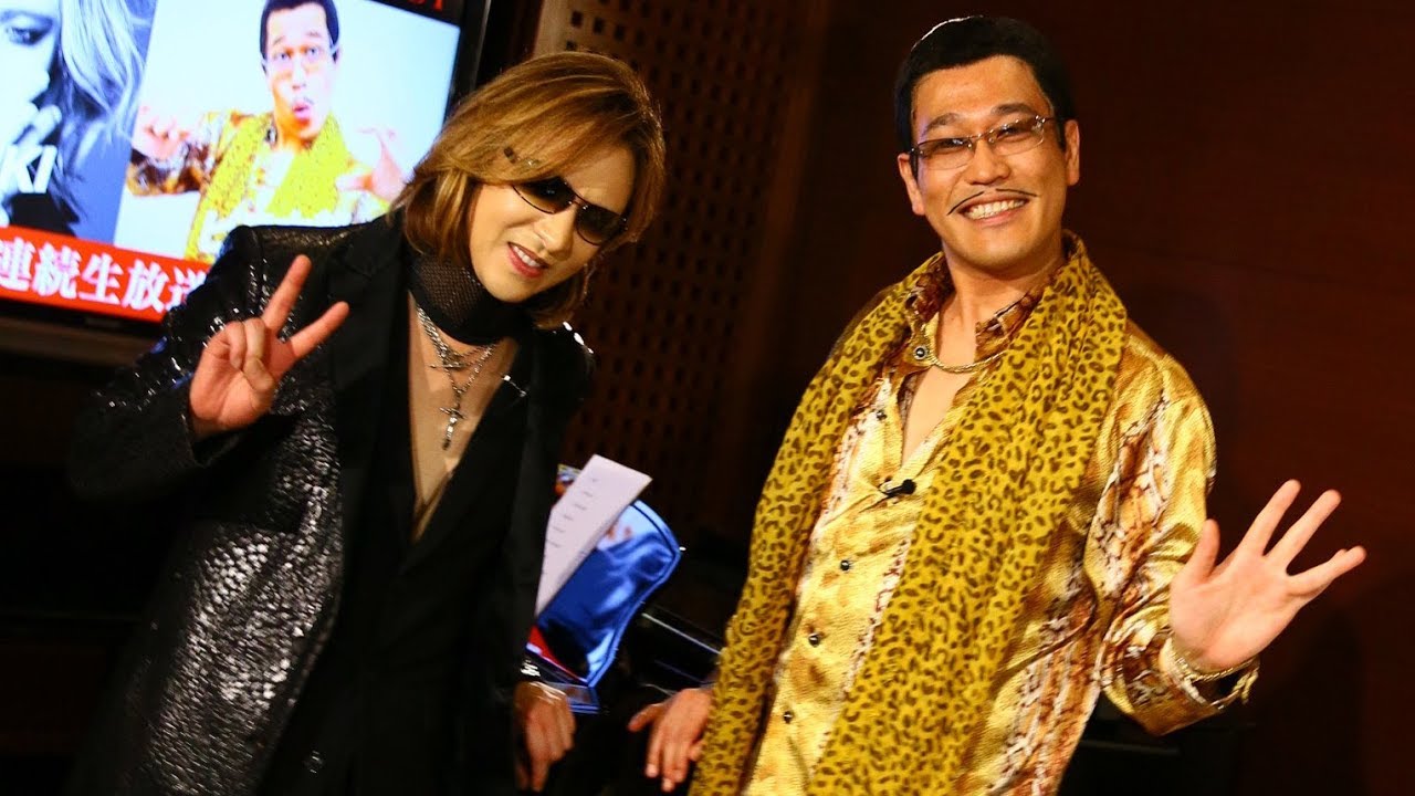 「Forever PPAP」 / PIKOTARO（ピコ太郎) × YOSHIKI (X JAPAN)
