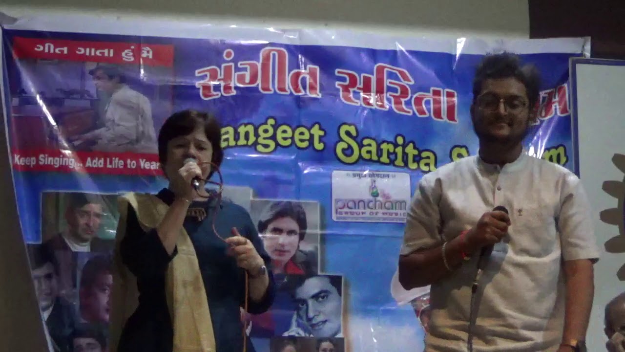 O hasina julfowali -  Jinesh Shah n Nitaben Shah