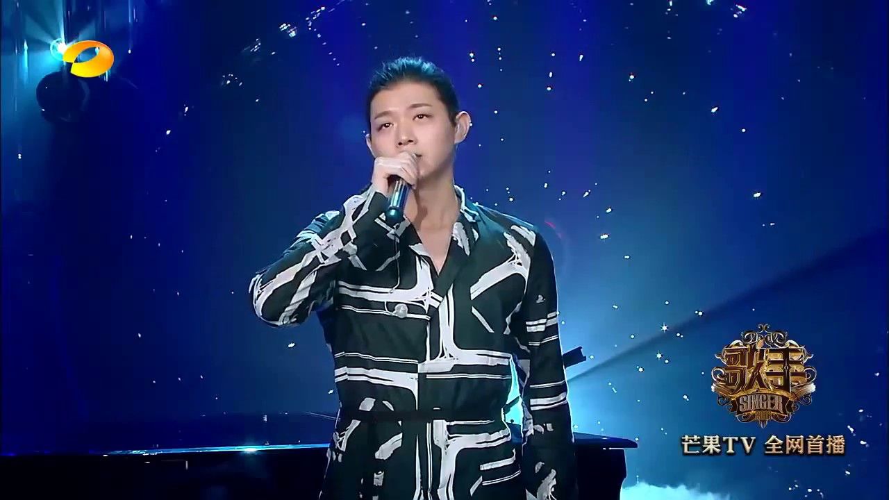 [Eng SUB LYRICS] 