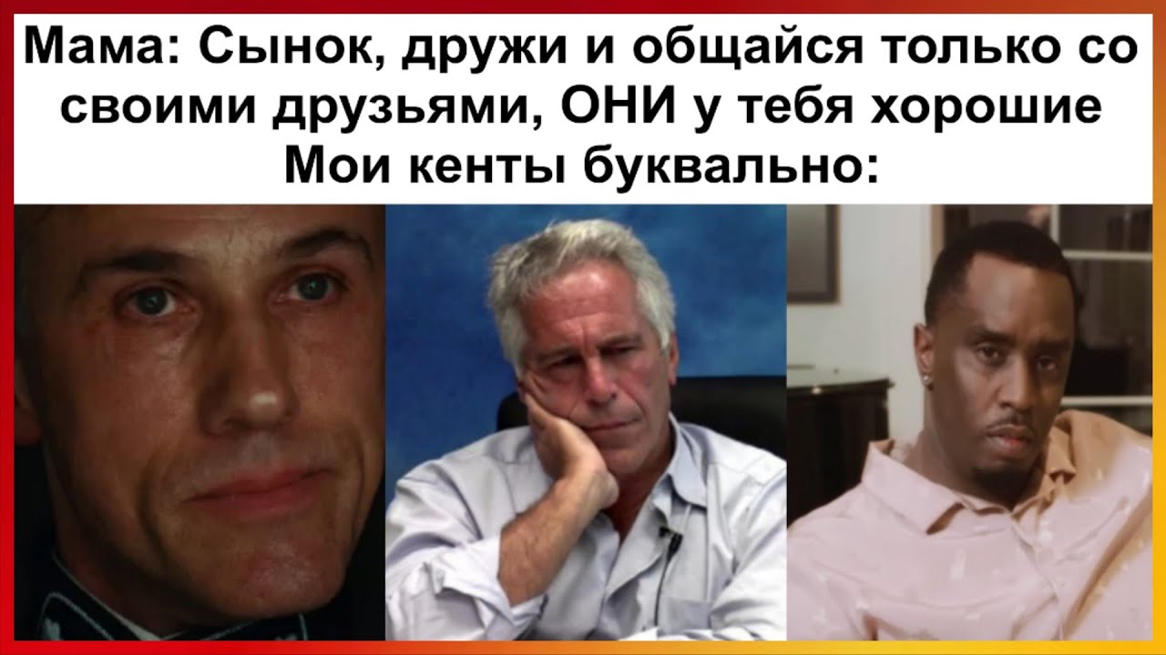 тик ток хороший | подборка мемов